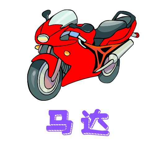 网易云音乐官方版下载 网易云音乐官方版下载